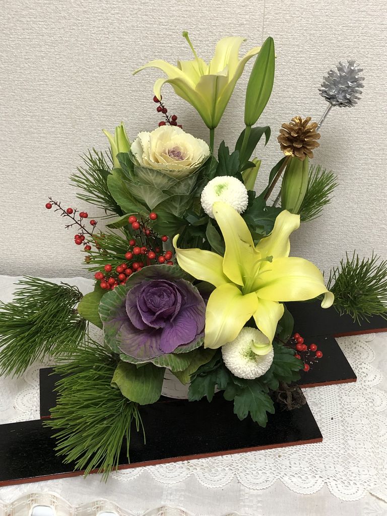 今日のお花 お正月花 きらきら日記