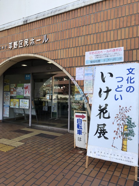 DDCEE914-738C-4CE9-AF14-541F2F7DBB01