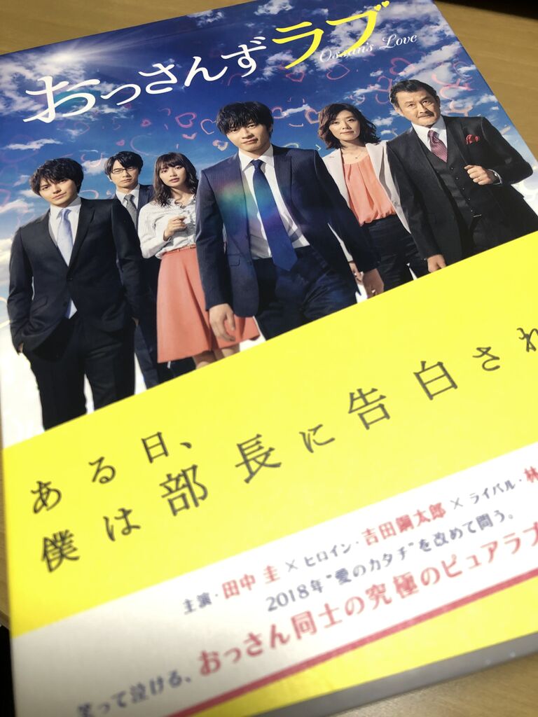 やっと解放されました きらきら日記 やっと解放されました きらきら日記