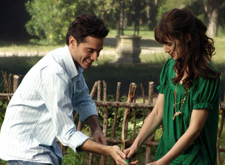 最終目的地 きらきら日記 最終目的地 きらきら日記