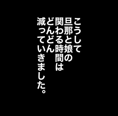 40F09484-E02D-4E21-B0D2-D78371BAB8FF