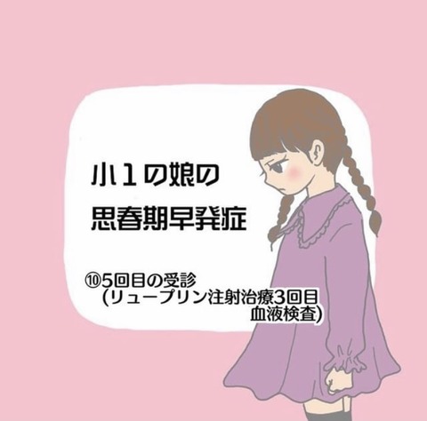 09FFE6E3-0B98-4480-9776-991B18425B2C