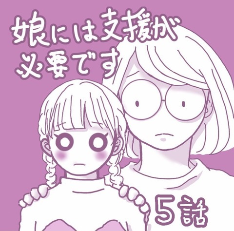 F1F571BB-750B-438B-8098-C09ED7D29912