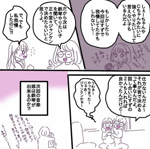 716843F0-1B1D-4F9A-B350-C8DC8D9D9C1C