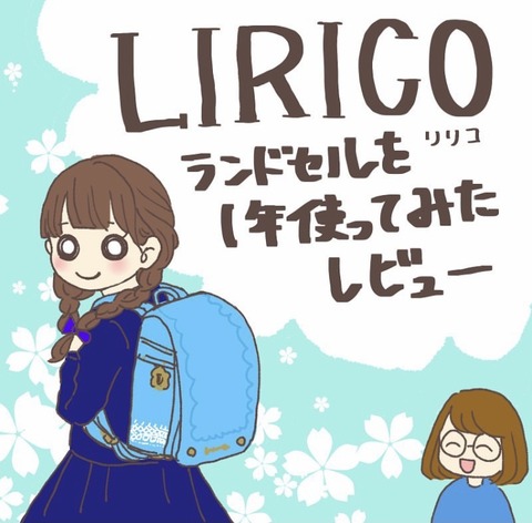 D873D97A-DC93-4787-959B-BF6C236ABD76