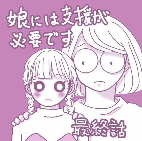 95F72E62-C9BE-4B07-BCD2-B8F122585878