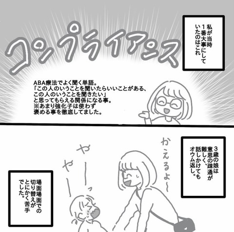 AFAD4D76-88B6-4D88-A695-6E4EDC14BC50