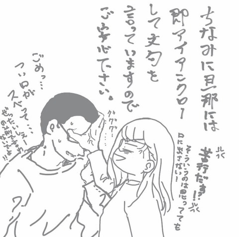 595574AD-1A4A-46FF-B211-AB0AFAAE0F42