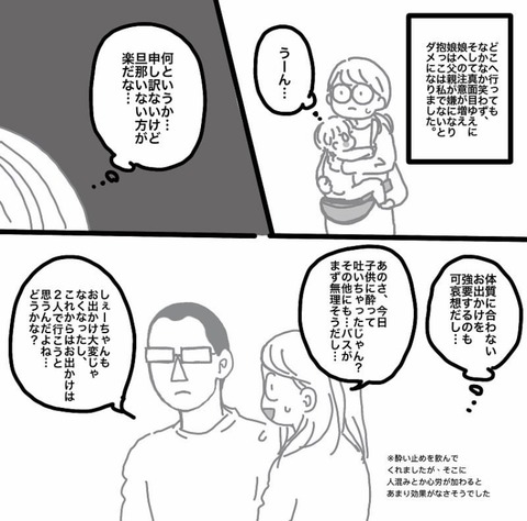 B55AF486-2535-4D2D-BF7D-B5FB2AFE7562