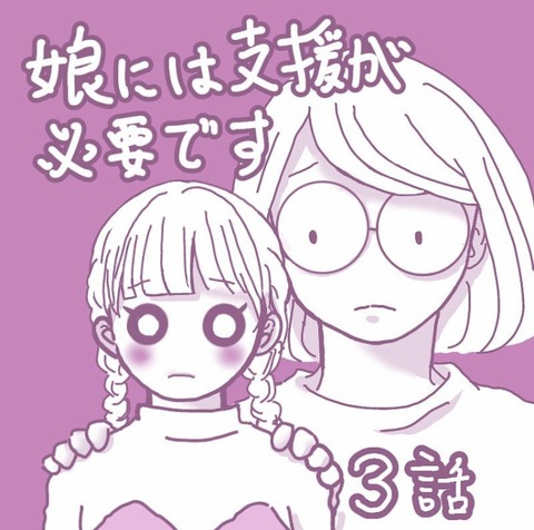 B436598E-44E3-4436-8443-6A4C9B00E30D