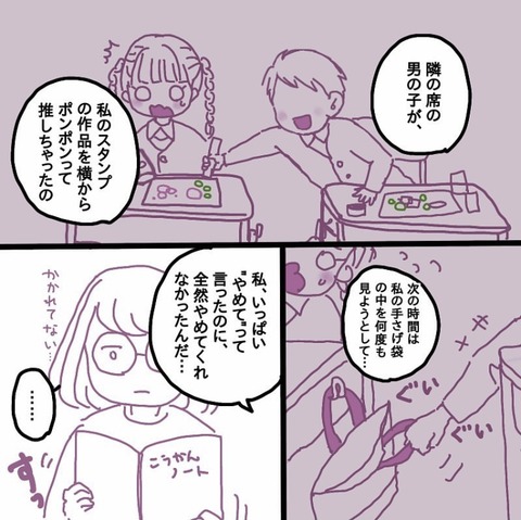 9835DA00-74BF-4E4D-A8CC-644C8001D70E