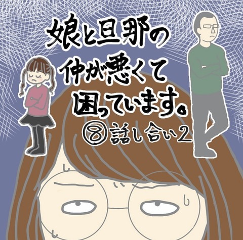 C70565F3-7516-47F3-BD1C-A97D0B8BF1A6