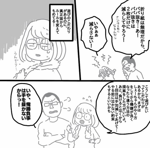 42B00A54-9CA7-4F74-99B2-67E25873835A