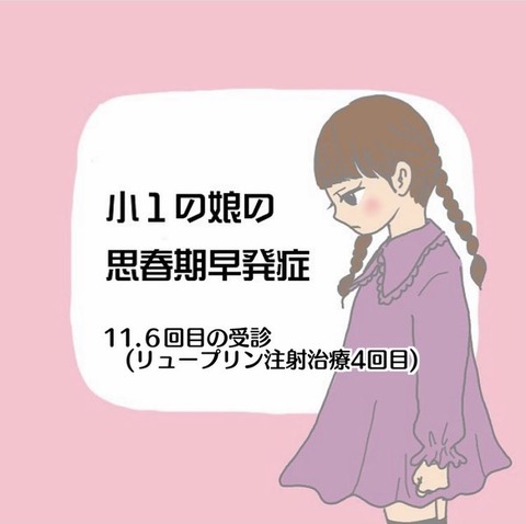 3F6FC2A2-2B64-4ADE-851A-EA55AD5FAB83