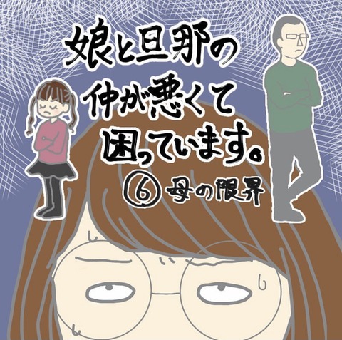 70F0E4A9-2E67-4999-9539-AD7CD413DB9F