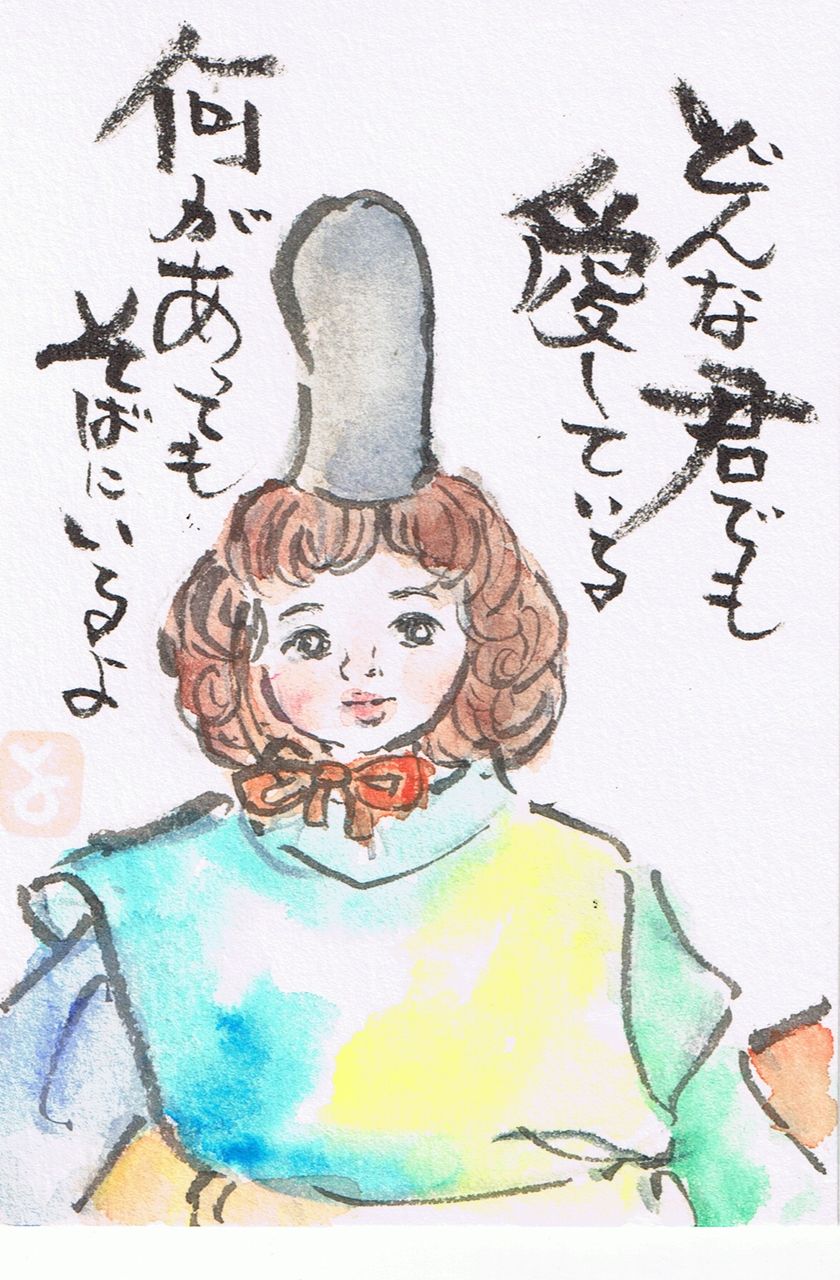 マミズマミーの絵手紙日和 お内裏様 Mamizmammyのblog