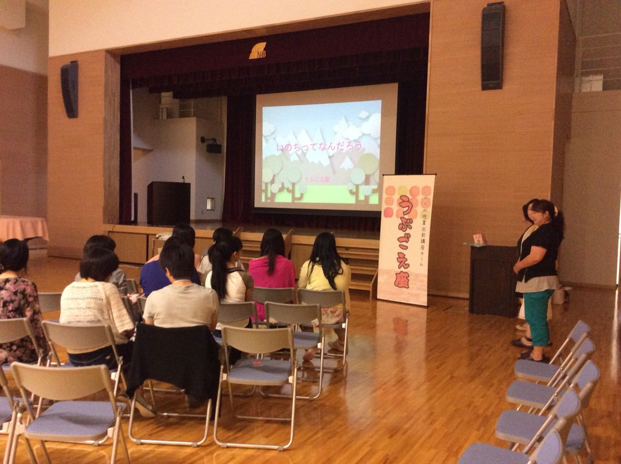 仙台市医師会看護専門学校 うぶごえ座 まんまはうす武者のブログ