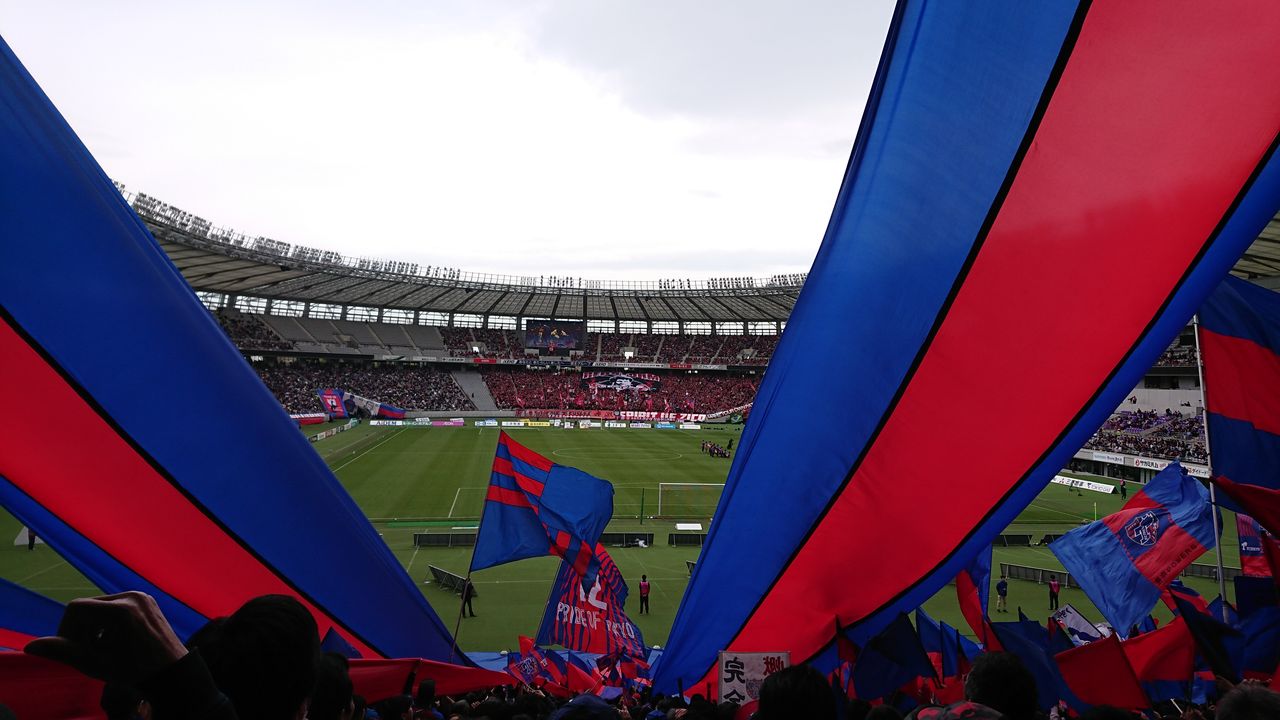 vs鹿島ｱﾝﾄﾗｰｽﾞ Fc東京サポーター始めました