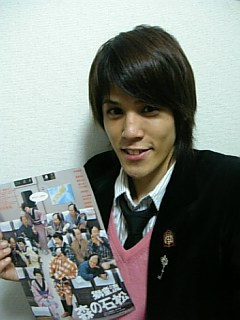 Smily Spiky Mamo過去blog モブログ Livedoor Blog ブログ