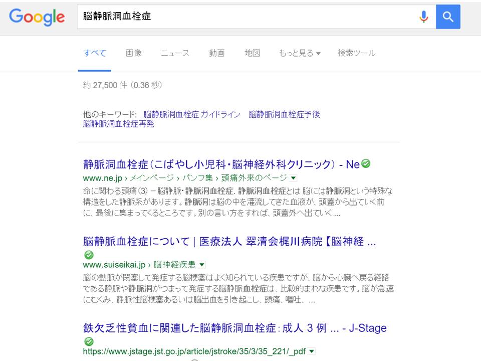 ¥¹¥é¥¤¥É1