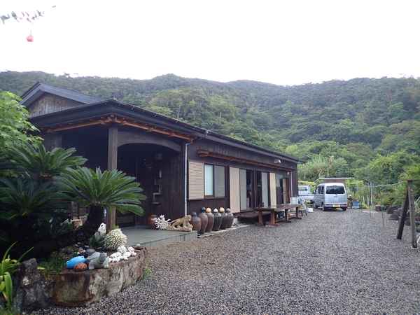 加計呂麻島 ゆきむら Travel Photo Diary 旅と酒と音楽と