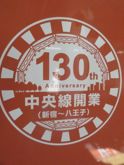 4月13日 イベント車両撮影記 : 撮影の旅 キヨさん日記