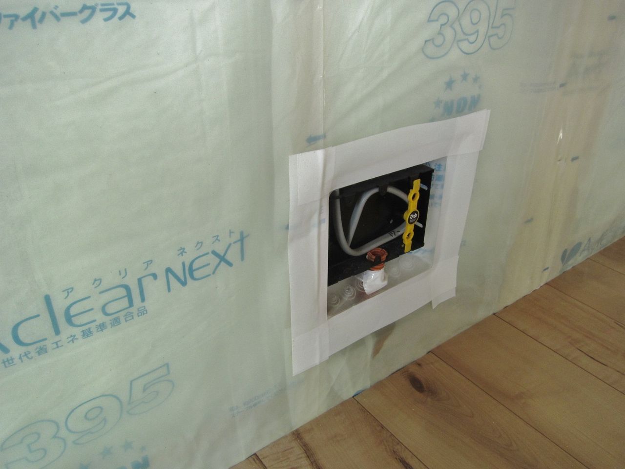 気密シートの施工 まもる建設社長ブログ 気密シートの施工 まもる建設社長ブログ