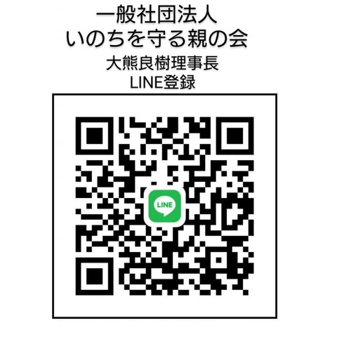 184752050_3988928411193919_217427486508340602_n