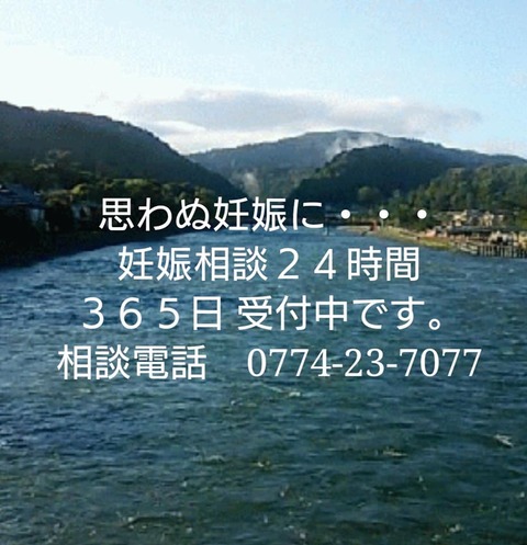 153349676_3756562607763835_187653647887794533_n