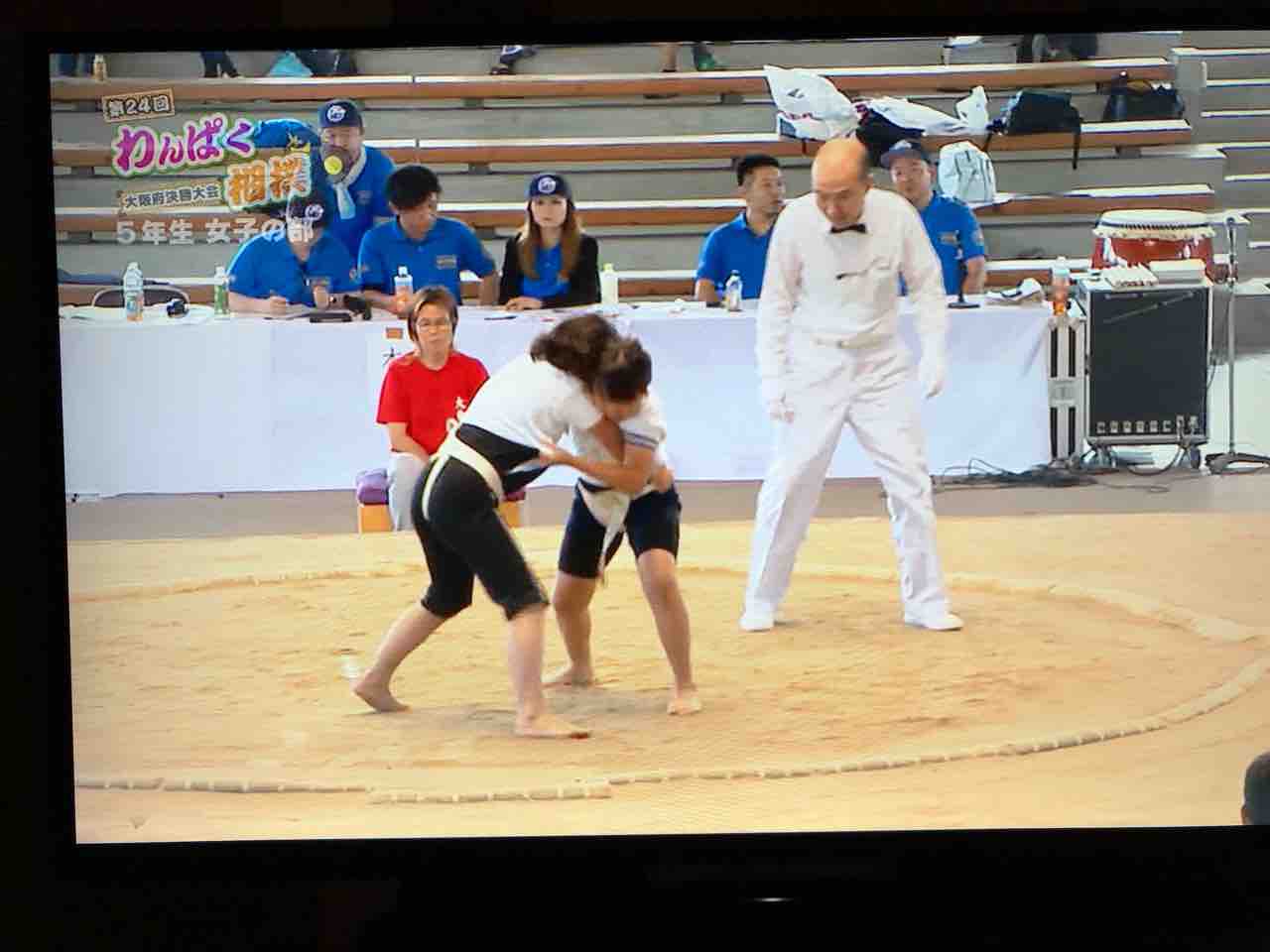 悔し泣き 備前 寝屋川本店