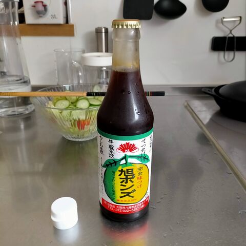 まさかの王冠! : mamo style やっぱり地味暮らし まさかの王冠! : mamo style やっぱり地味暮らし