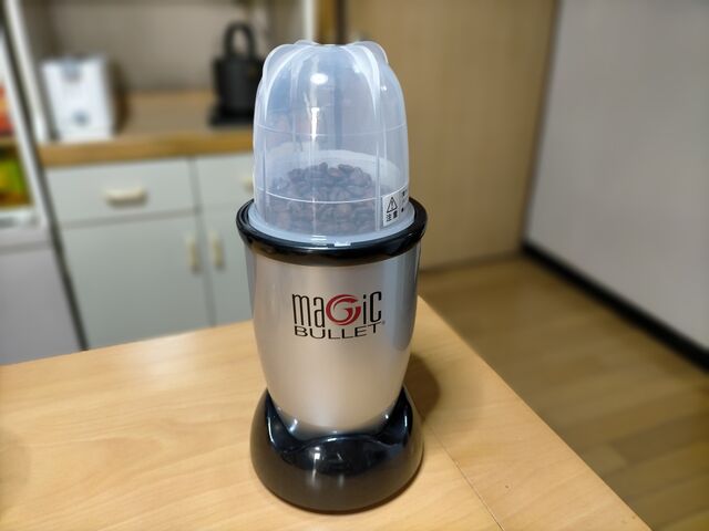 Magic Bullet Basic スマートミキサー Magic Bullet Basic スマートミキサー 楽天市場】ミキサー ショップ