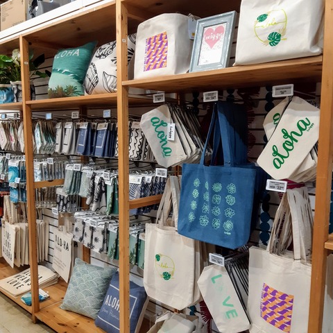 Mamostyle楽園ハワイの地味暮らし2 どうしたシティミル おしゃれ雑貨屋さん化 Mamostyle楽園ハワイの地味暮らし2 どうしたシティミル おしゃれ雑貨屋さん化