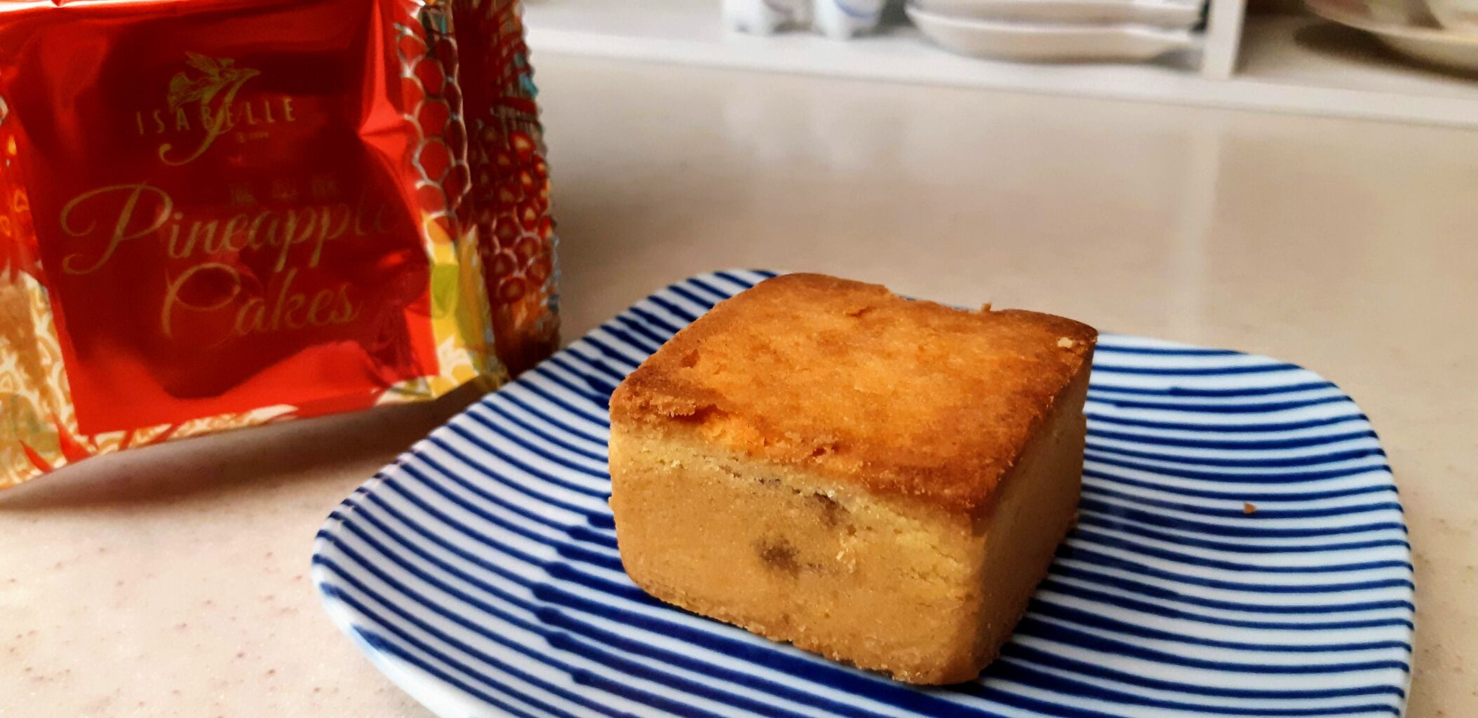 Mamostyle楽園ハワイの地味暮らし２ コスコ コストコ でみっけ パイナップルケーキ からの 台湾気分ツアー