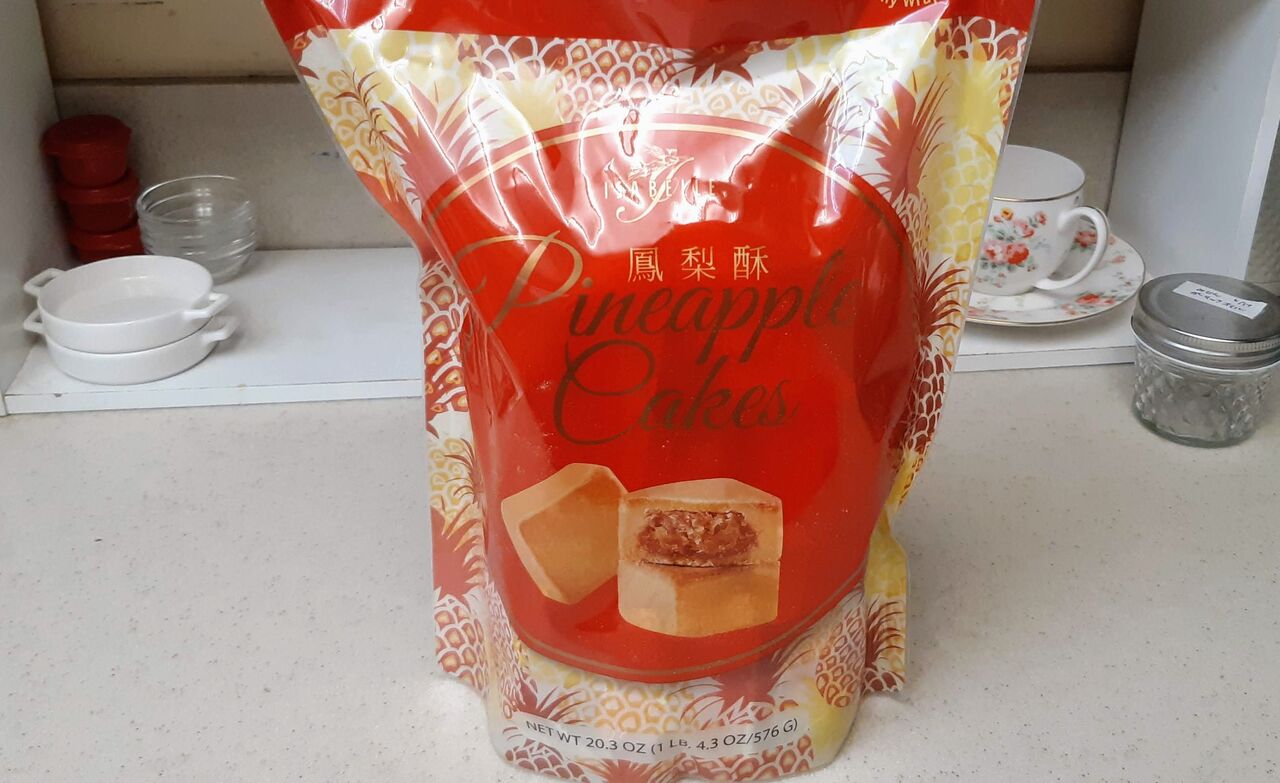 Mamostyle楽園ハワイの地味暮らし2 コスコ コストコ でみっけ パイナップルケーキ からの 台湾気分ツアー Mamostyle楽園ハワイの地味暮らし2 コスコ コストコ でみっけ パイナップルケーキ からの 台湾気分ツアー