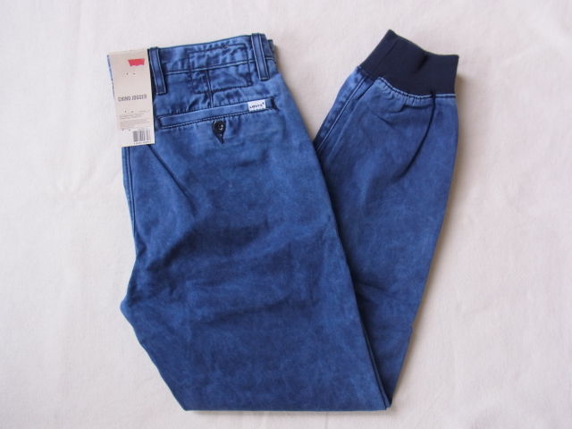 levis jogger