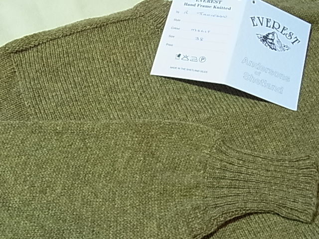 ANDERSONS EVEREST SWEATER : MAMUDS Blog