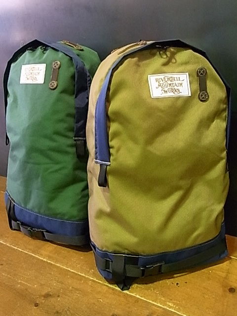 RIVENDELL MOUNTAIN WORKS 2 : MAMUDS Blog RIVENDELL MOUNTAIN WORKS 2 : MAMUDS Blog