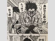 【議題】「トリコ」「たけし」の作者ってもうジャンプで連載しないの？（#意見まとめ）