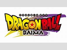 【ドラゴンボールDAIMA】最終回に対し、惜しむ声続々・・・