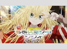 【もめんたりー・リリィ】神作画で話題！？今期大注目のアニメ！