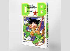 【賛否】これはアウト！？『ドラゴンボールハラスメント』