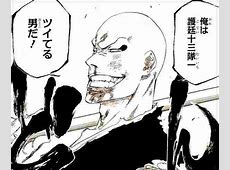 【BLEACH】そういえば『斑目一角』って第三席の時点で卍解使えてたっけ（#懐古　#意見まとめ）