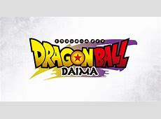 【悲報】強すぎ！？『ドラゴンボールDAIMA』のラスボスｗ