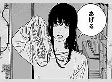【チェンソーマン】最新191話更新！『実は！私はっ！』
