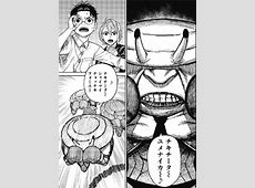 【ダンダダン】アニメ第9話放送！激熱バトル回！リゲイン！（#感想まとめ）