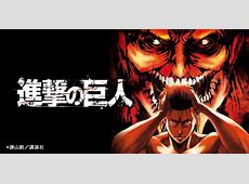 【賛否】『エレン・イェーガー』に共感する奴は危険思想！？