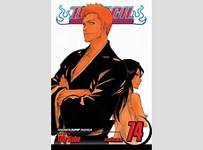 【BLEACH】意外と弱かった！？総隊長『山本元隆斎重国』