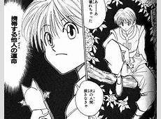 【考察】やっぱりチートじゃね？『HxH』の”操作系能力者”