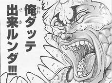【刃牙】ぶっちゃけ微妙？　現在のジャックハンマー編の評価